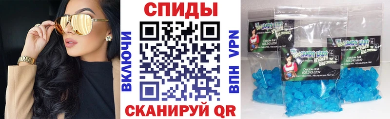 даркнет сайт Верещагино АМФЕТАМИН Розовый