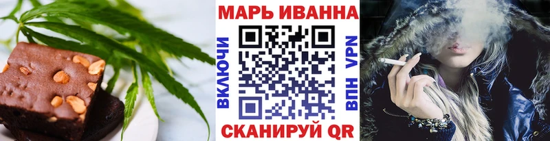 Еда ТГК конопля  shop состав  Верещагино 