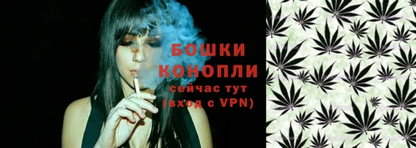 кокаин премиум Аркадак