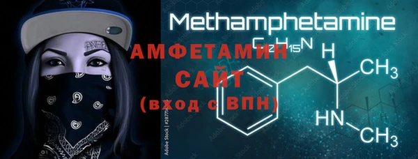 меф Арсеньев