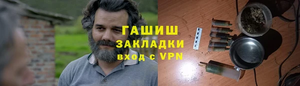 прущие крисы Алзамай