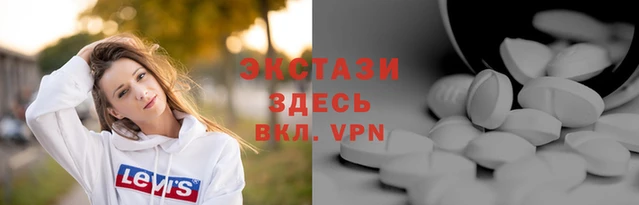 кокаин премиум Аркадак