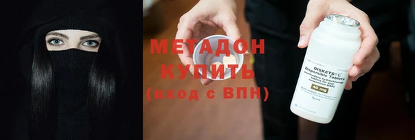 меф Арсеньев
