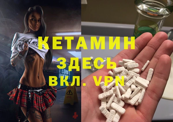 меф Арсеньев