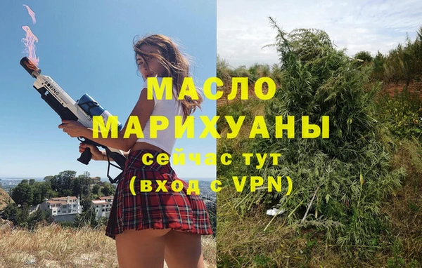 меф Арсеньев