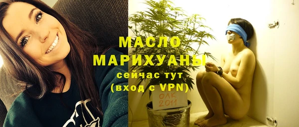 меф Арсеньев