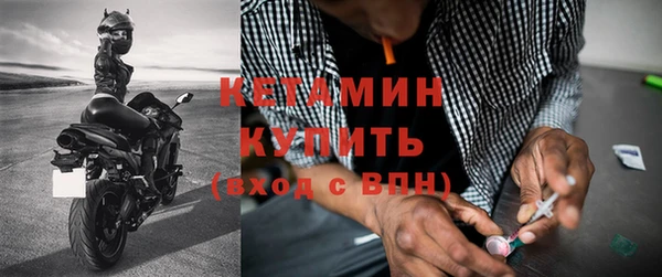 кокаин премиум Аркадак