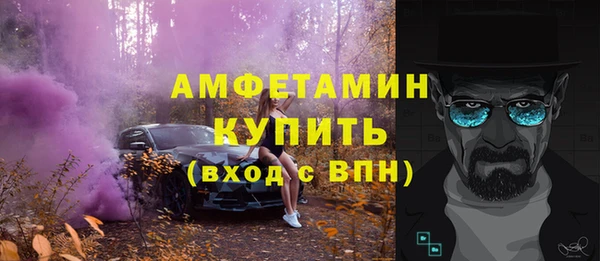 меф Арсеньев