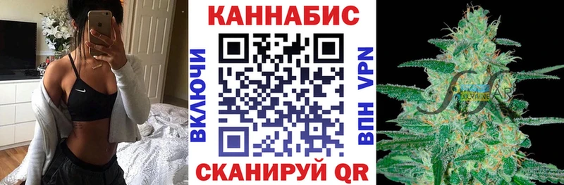 МАРИХУАНА ГИДРОПОН  Верещагино 